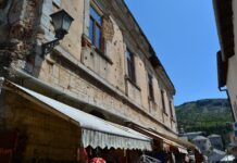 Purpose of Manuel’s Wall